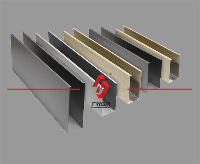 U型铝方通吊顶